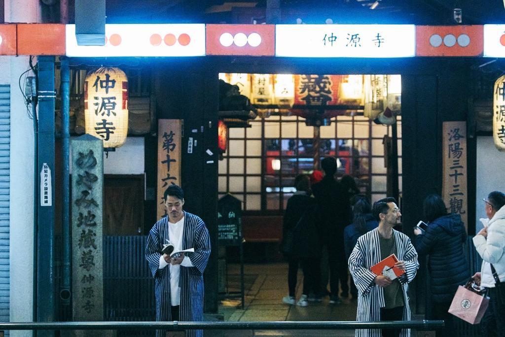Book And Bed Tokyo-Kyoto Hostel ภายนอก รูปภาพ