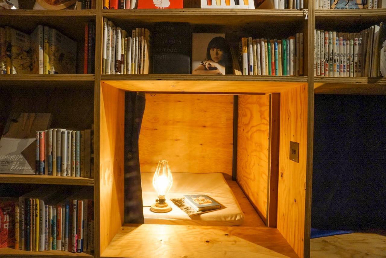 Book And Bed Tokyo-Kyoto Hostel ภายนอก รูปภาพ