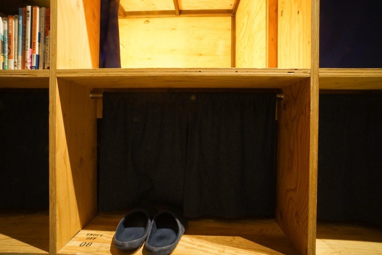 Book And Bed Tokyo-Kyoto Hostel ภายนอก รูปภาพ