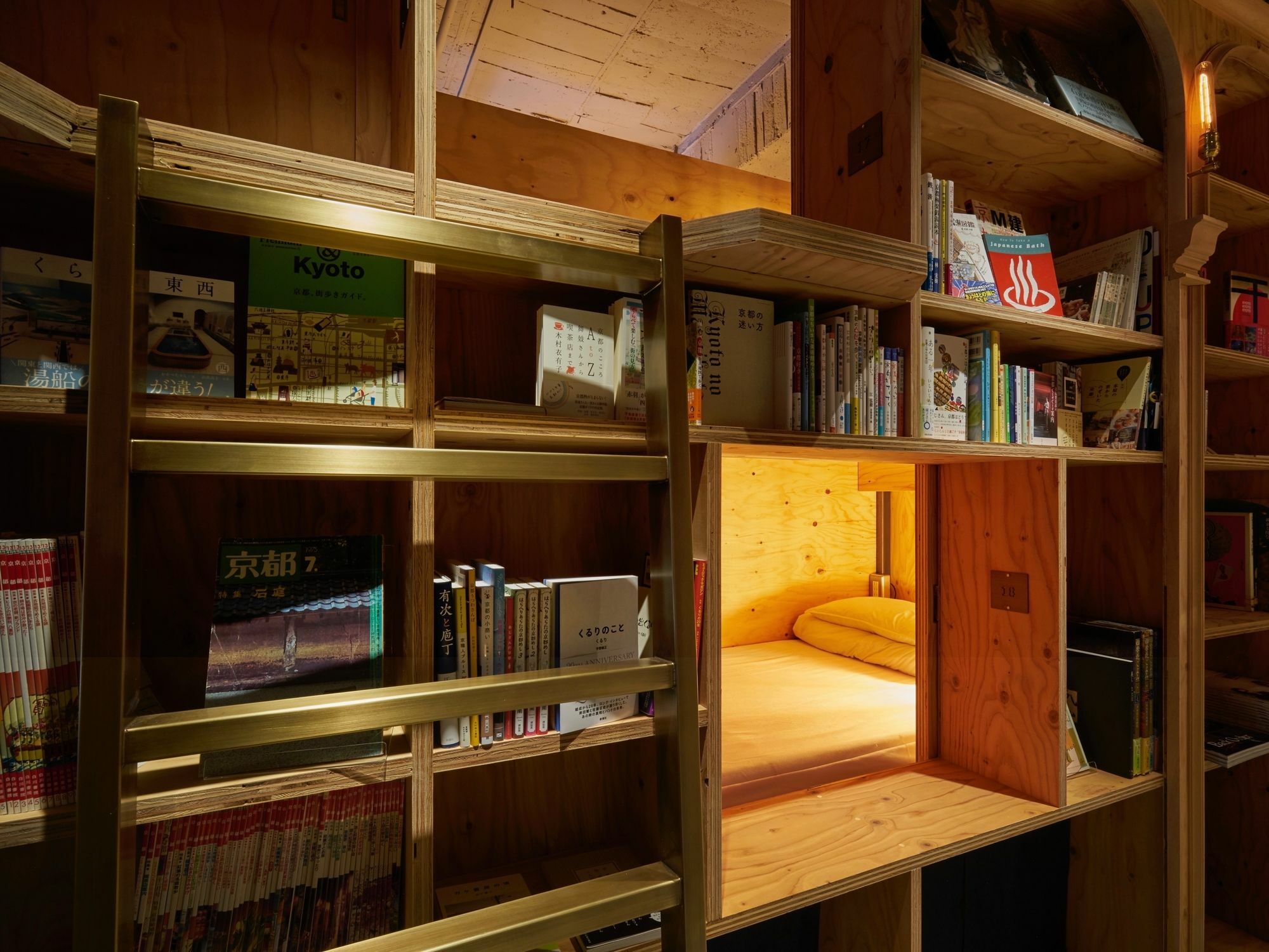 Book And Bed Tokyo-Kyoto Hostel ภายนอก รูปภาพ